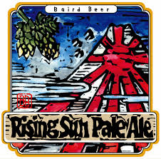 Baird Beer.jpg