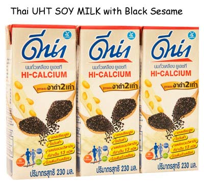 Soy Milk Black Sesame.jpg