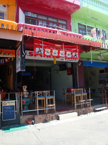 JJ Sports Bar