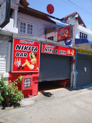 Nikita Bar