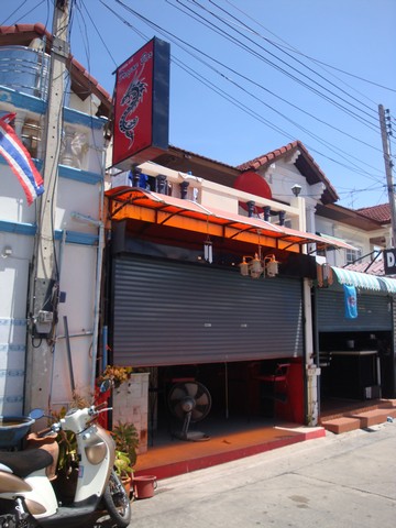 Dragon Bar