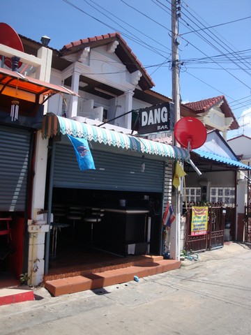 Dang Bar