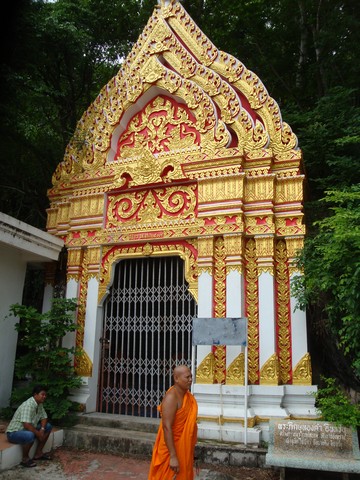 cave entrance.
