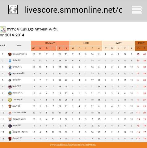 table.jpg