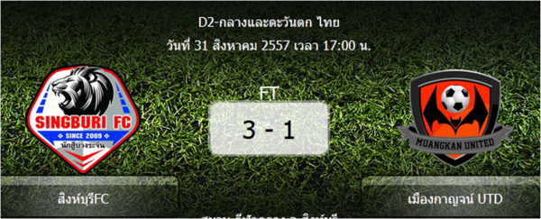 Result.png