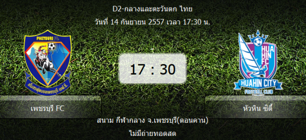 Next.png