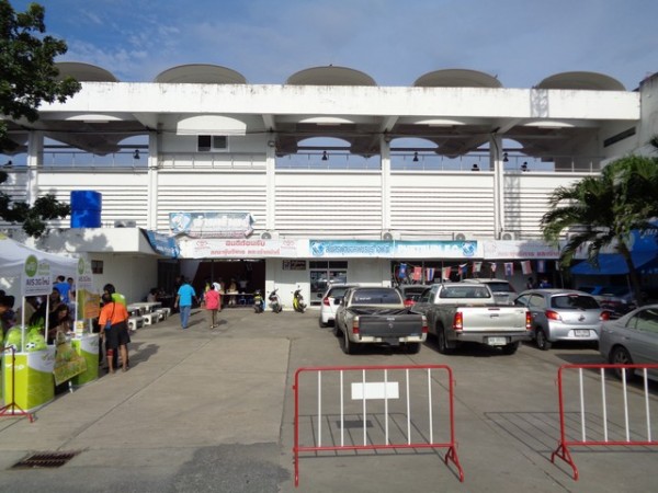 Outside the ground