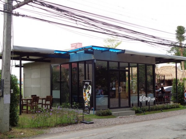 C'Cup Cafe