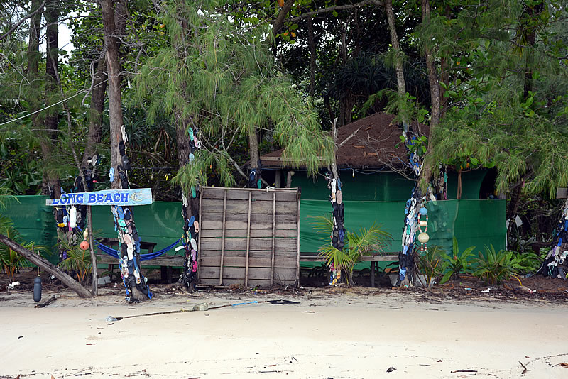 DSC_1509.jpg