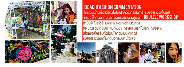 3_hdsf4_fashion_02_1.jpg