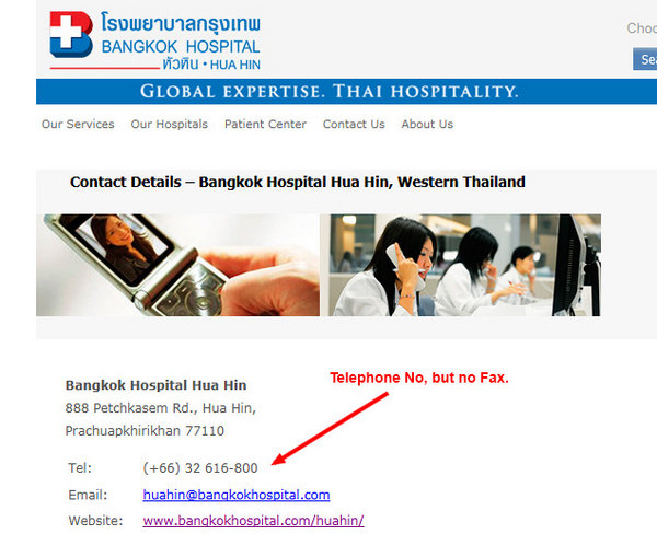 Bangkok Hospital Hua Hin - Bangkok Hospital Hua Hin 2011-05-23 20-19-43.jpeg