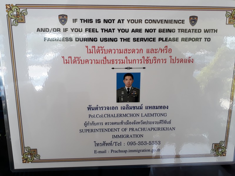20181218_112409.jpg
