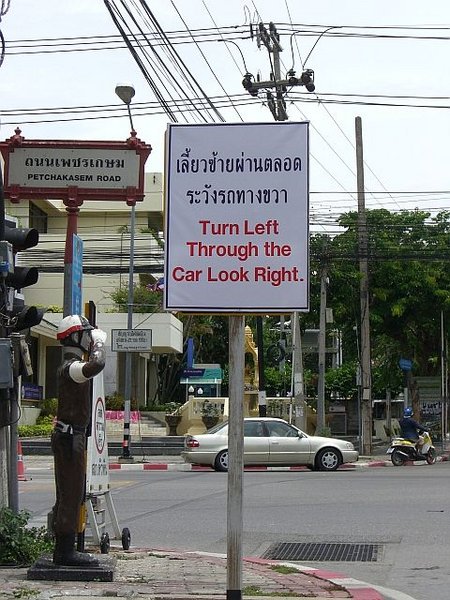 HH Sign 1.JPG