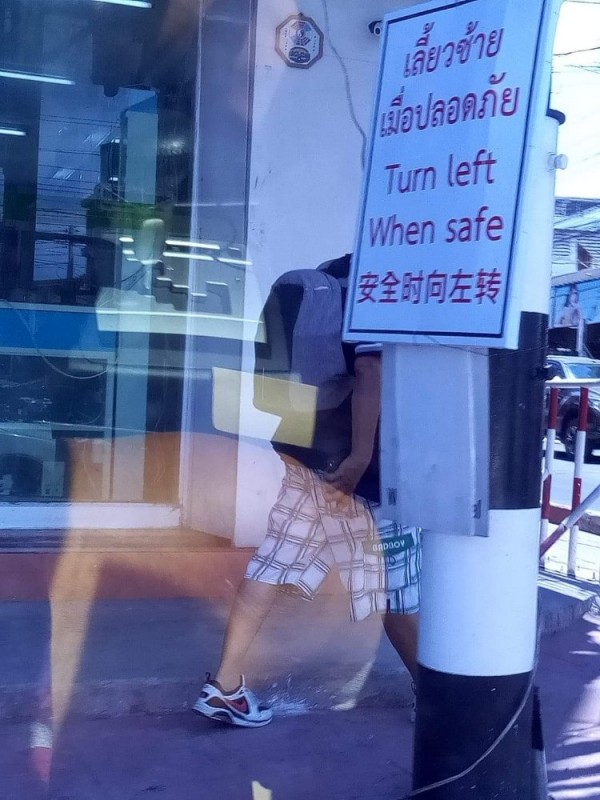 received_578332519327950.jpeg