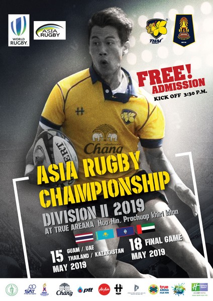 Rugby.jpg
