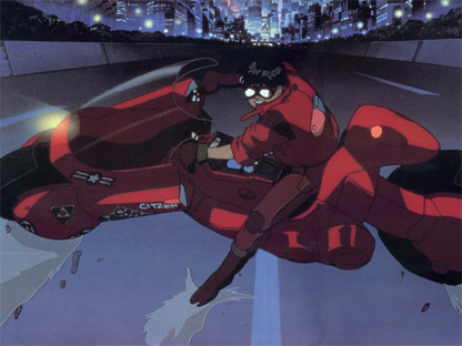 akira_bike3.jpeg
