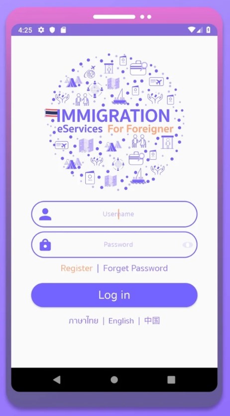 immigration 2.jpg