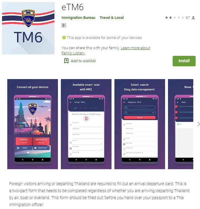 tm6 a.jpg