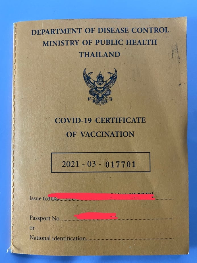 vax1.jpg
