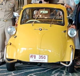 car.png