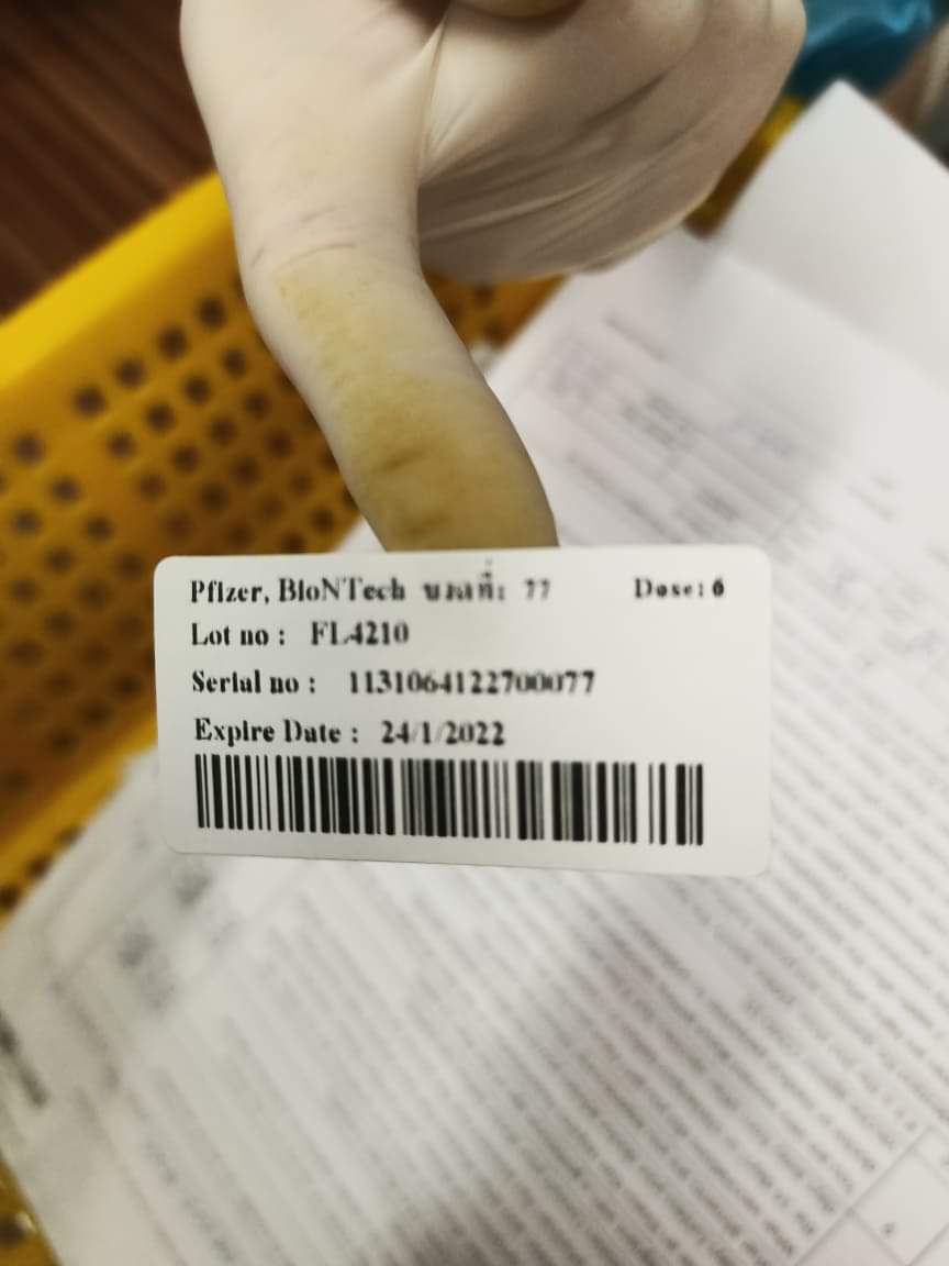received_361373839129468.jpeg