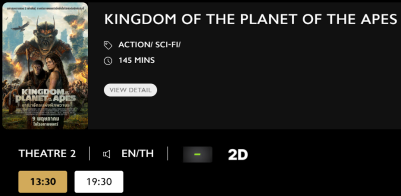 Kingdom.png