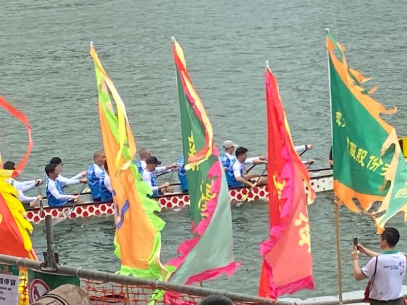 Dragon boat 1.jpg