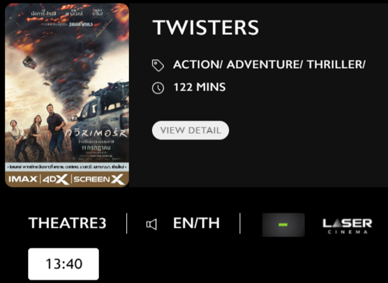 Twisters_MV.png