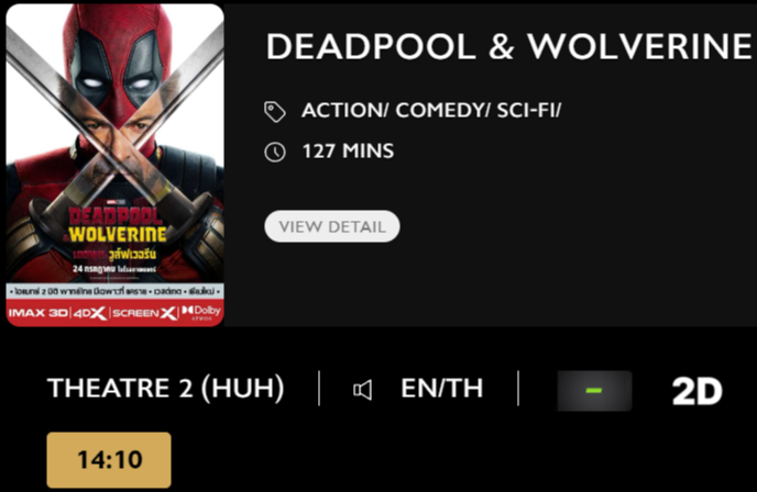 Deadpool_MV.png