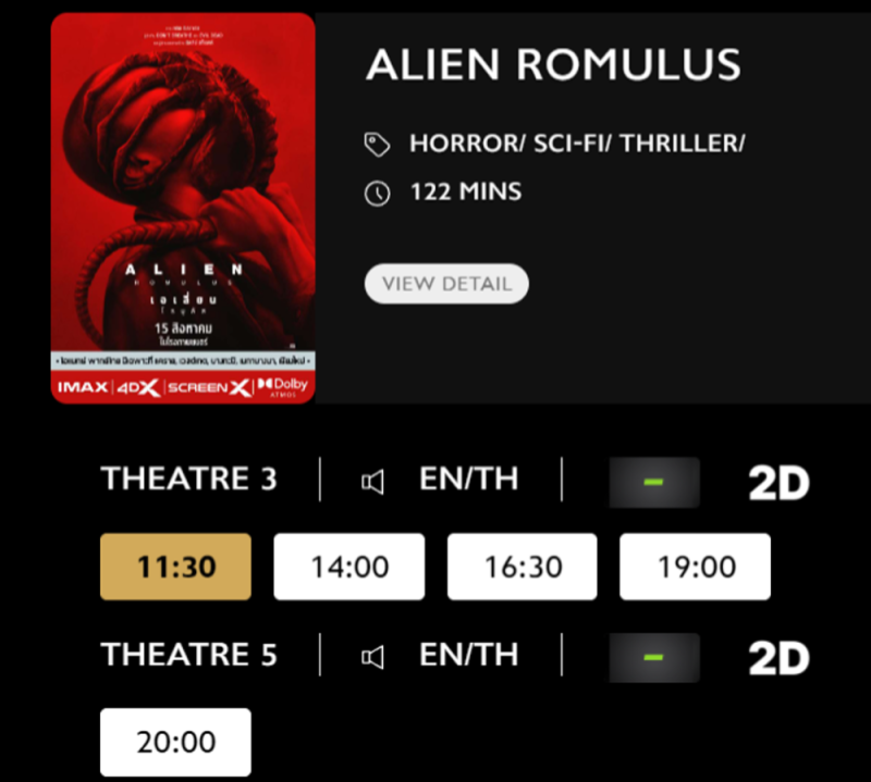 Alien.png