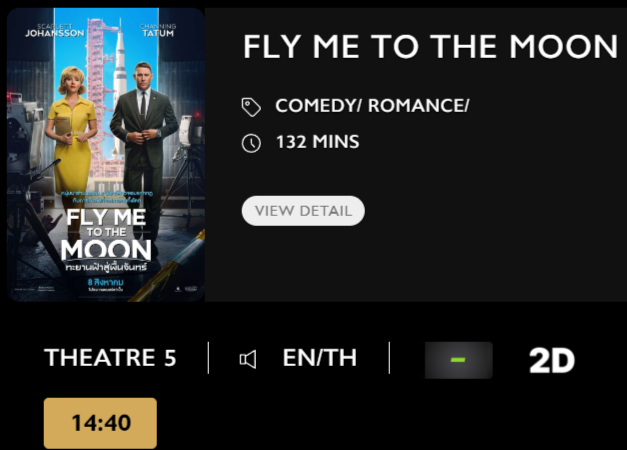 Fly.png