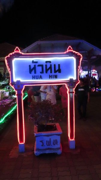 IMG_3382.jpg