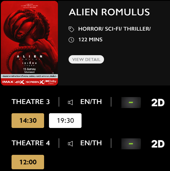 Alien_Blu.png