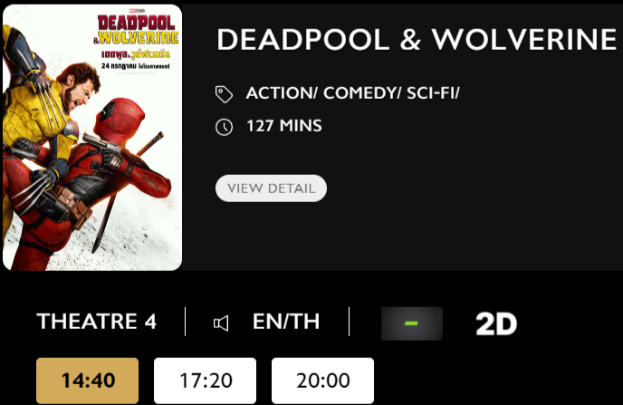 Deadpool_Blu.png