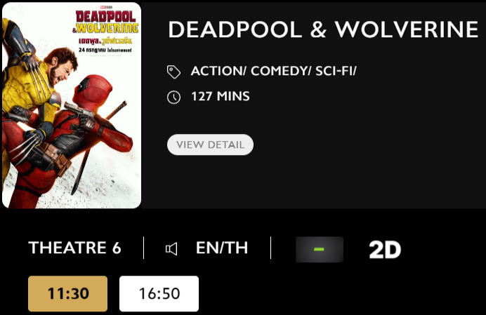 Deadpool_Blu.png