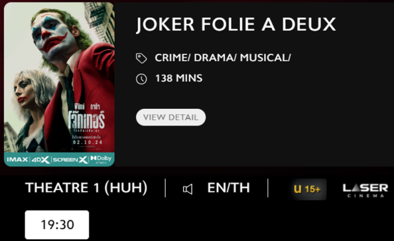 Joker_MV.png