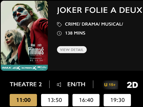 Joker_Blu.png