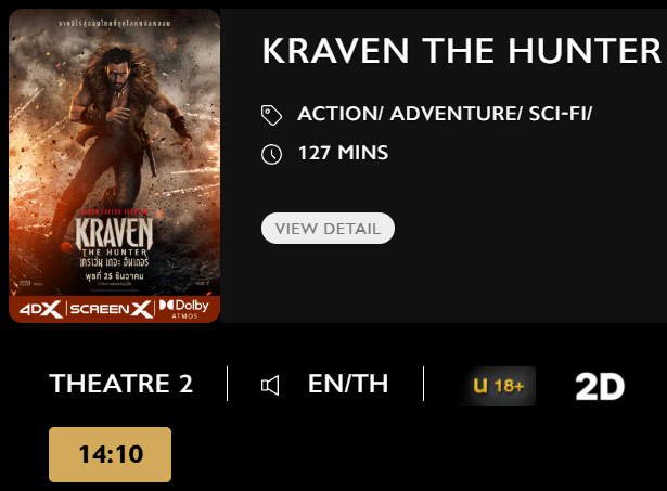 Kraven_MV.png