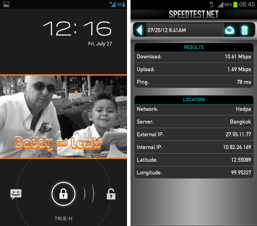 Screenshot_2012-07-27-00-16-55.png