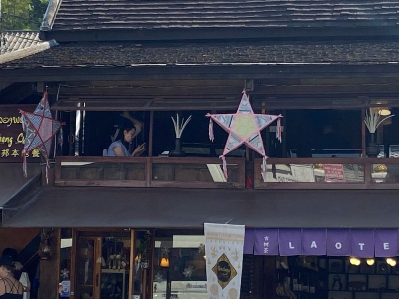 Cafe.jpg