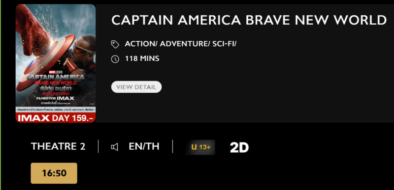 Captain_MV.png