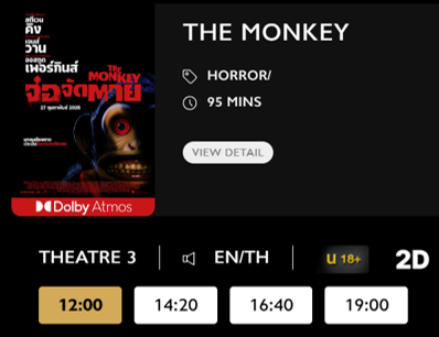 The_Monkey_Blu.png