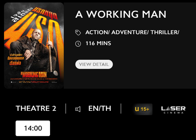 A_Working_MV.png