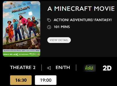 A_Minecraft_Blu.png