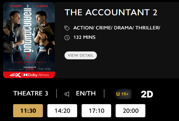 The_Accountant_Blu.png