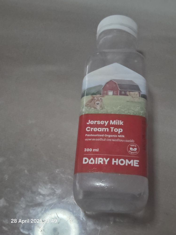 milk-min.jpg
