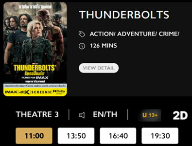 Thunderbolts_Blu.png