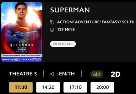 Superman_Blu.png