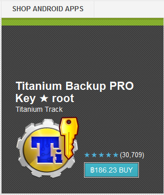 Titanium Backup PRO Key.jpg