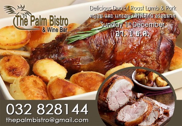 Sunday Roast - 1st December.jpg